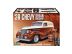 1939 Chevy Sedan Delivery 1/24 Kit Para montar Revell 14529