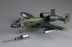 A-10A “THUNDERBOLT” 1/48 Kit de montar Hobby Boss 80323