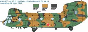 CHINOOK HC.2 CH-47F 1/48 Kit de Montar Italeri 2779