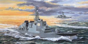 Jmsdf Ddg-174 Kirishima 1/350 Kit Trumpeter 04533