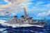 Jmsdf Murasame Destroyer 1/350 Kit De Montar Trumpeter 04537