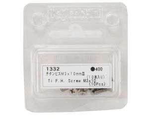 Kyosho 1332 Parafuso Phillips de cabeça chata de titânio M3x10mm (10)