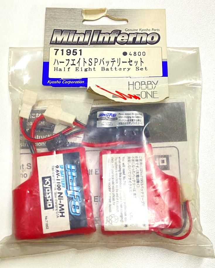 Kyosho 71951 Bateria Half8 NiMh 9.6V 1100mAh 8 cel