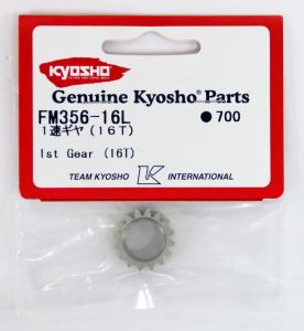 Kyosho FM356-16L Engrenagem da 1ª marcha (16T)