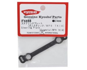 Kyosho If446B Placa de direção - Steering Plate  (Gunmetal) TKi4 