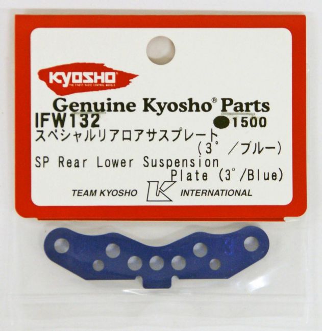 Kyosho IFW132 Placa de suspensÃ£o inferior traseira SP (3 Â°)