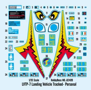 LVTP-7 Landing Vehicle Tracked- Personal 1/35 Kit Hobby Boss 82409