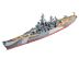 Revell 65128  Battleship U.s.s. Missouri (Wwii) - 1/1200 Model Set  Kit Para Montar