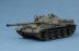 Russian T-62 Mod.1962 1/35 Kit de montar Trumpeter 00376