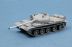 Russian T-62 Mod.1962 1/35 Kit de montar Trumpeter 00376