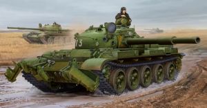  Russian T-62 Mod.1975 1/35 Kit de montar Trumpeter 01550