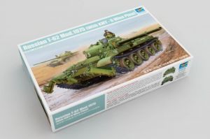  Russian T-62 Mod.1975 1/35 Kit de montar Trumpeter 01550